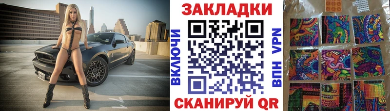Наркошоп купить Cocaine АМФЕТАМИН Гашиш Бошки Шишки Меф Сосногорск