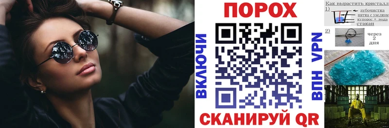 АМФЕТАМИН 98%  Купить  Сосногорск 
