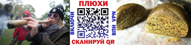 Гашиш гарик  Купить где  Сосногорск 