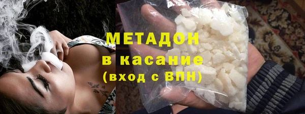 а пвп мука Дмитриев