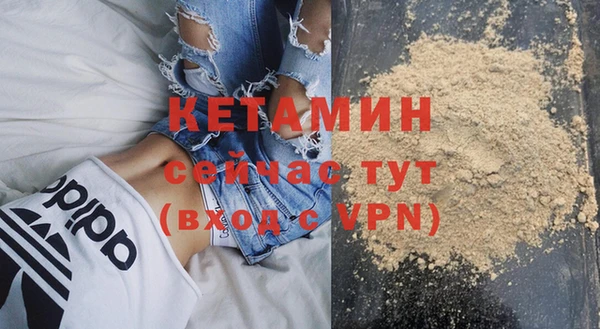 а пвп мука Дмитриев