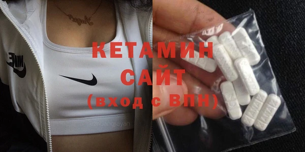 тгк Гусев
