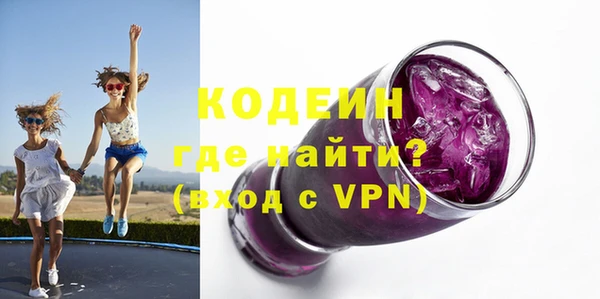а пвп мука Дмитриев