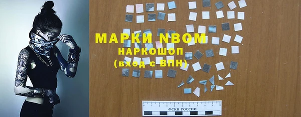 а пвп мука Дмитриев