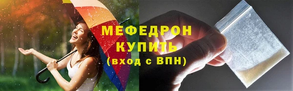 а пвп мука Дмитриев