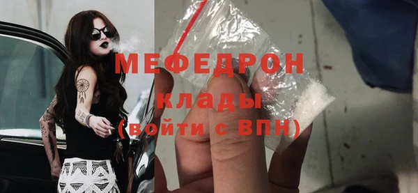а пвп мука Дмитриев