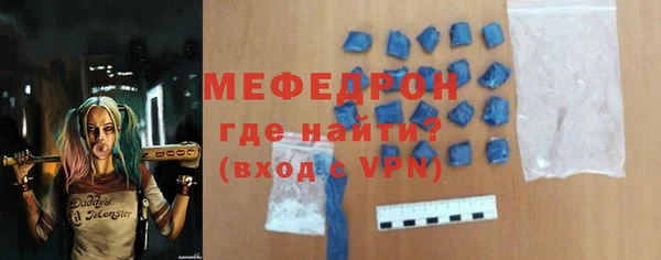 альфа пвп Дмитровск