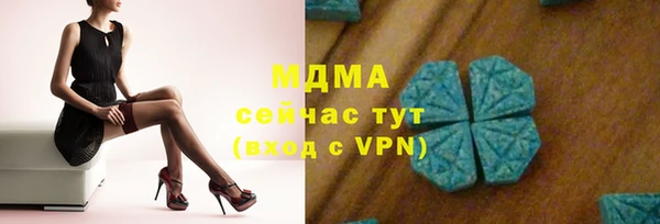 а пвп мука Дмитриев