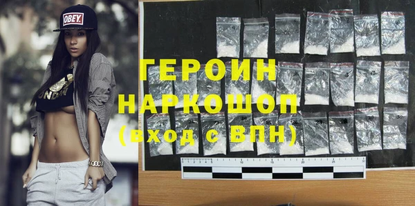 альфа пвп Дмитровск