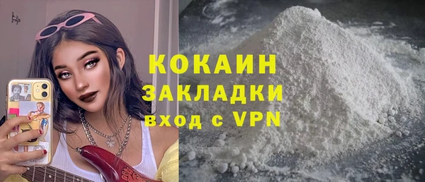 а пвп мука Дмитриев