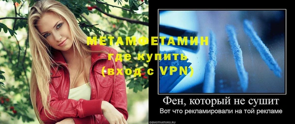 а пвп мука Дмитриев