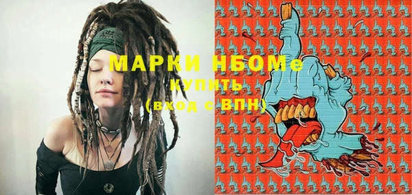 а пвп мука Дмитриев