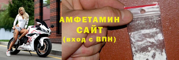 альфа пвп Дмитровск