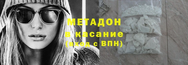 альфа пвп Дмитровск