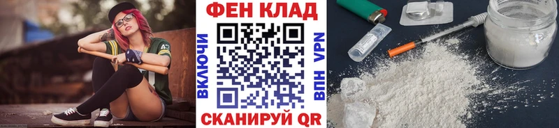 Первитин винт  Купить закладки  Сосногорск 